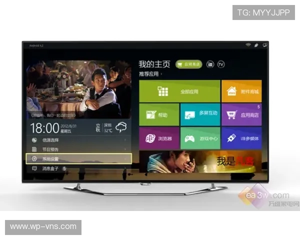 TCL C11K电视游戏体验评测：高刷新率与流畅画面助力畅快游戏之旅